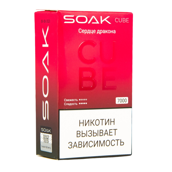 Soak Cube Сердце Дракона 7000 Затяжек в Якутске