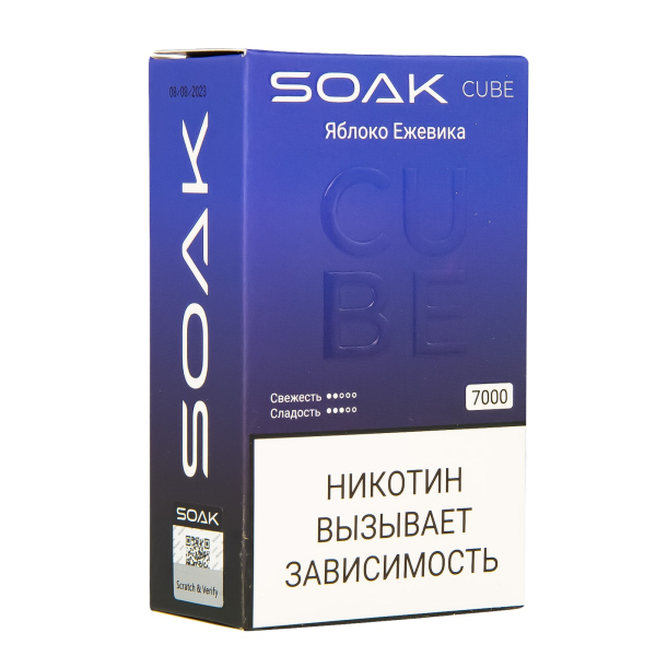Soak Cube Яблоко Ежевика 7000 Затяжек в Якутске