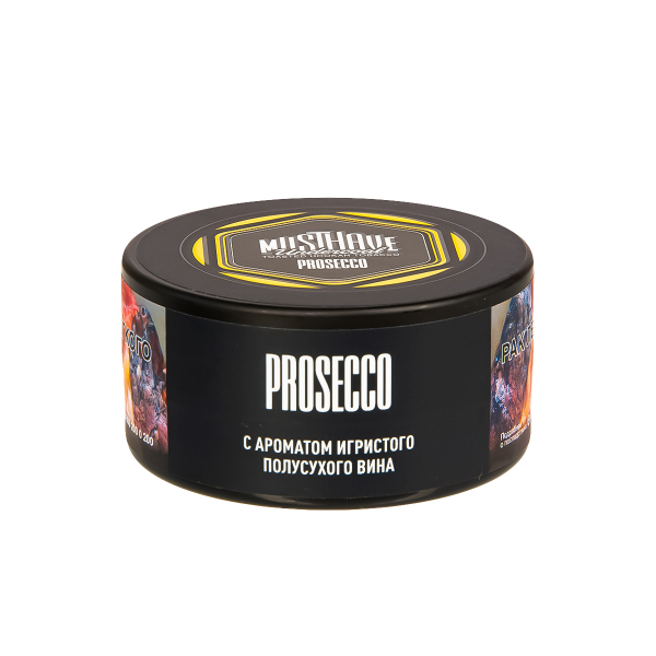 Табак Musthave Prosecco  25 грамм в Якутске
