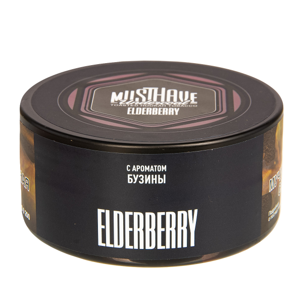 Табак Musthave Elderberry  125 грамм в Якутске