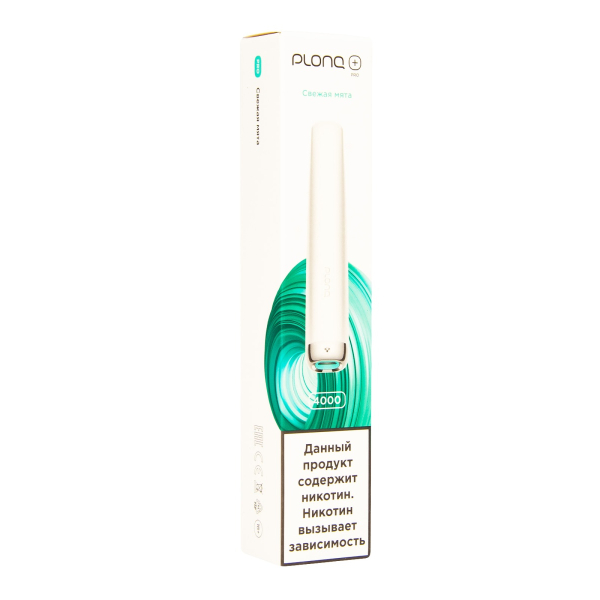 Plonq Plus Pro Свежая Мята/Северная Ягода (4000 Затяжек) 20 Мг в Якутске