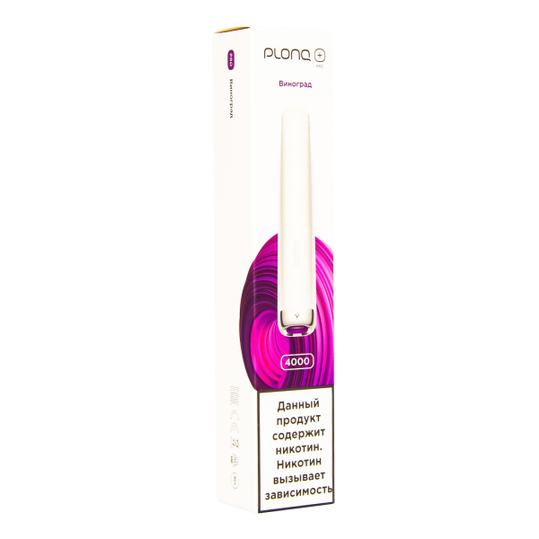 Plonq Plus Pro Виноград (4000 Затяжек) 20 Мг в Якутске