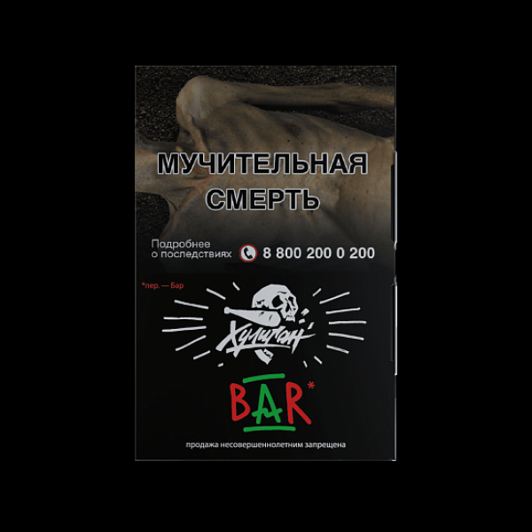 Табак  Хулиган Bar (Барбарис)  25 грамм в Якутске