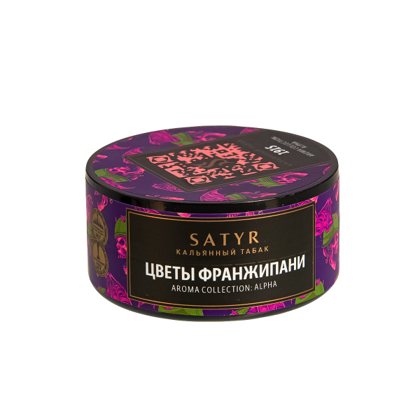 Табак Satyr 1915 (Цветы Франжипани)  25 грамм в Якутске