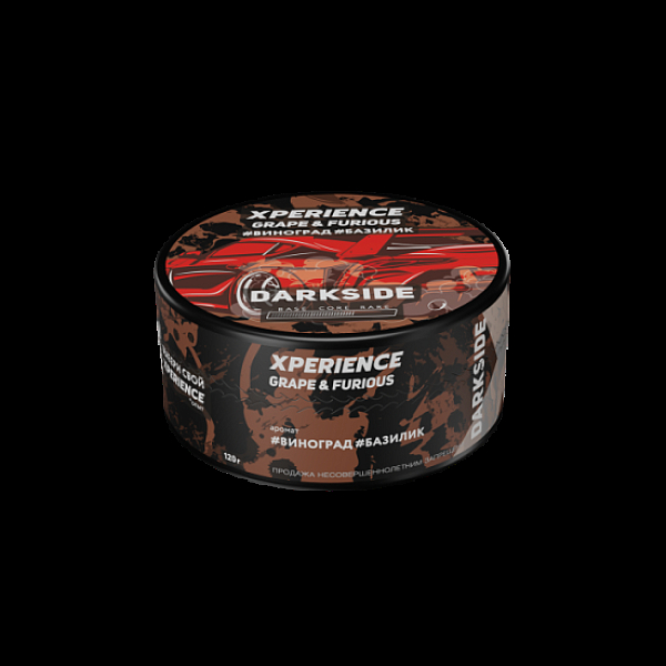 Табак Darkside Experience Grape&Furious  120 грамм в Якутске