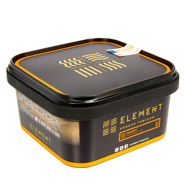 Табак Element Земля Siberry  200 грамм в Якутске