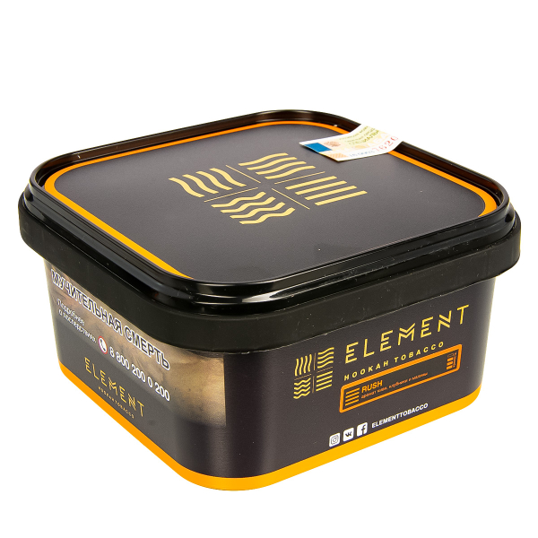 Табак Element Земля Rush  200 грамм в Якутске
