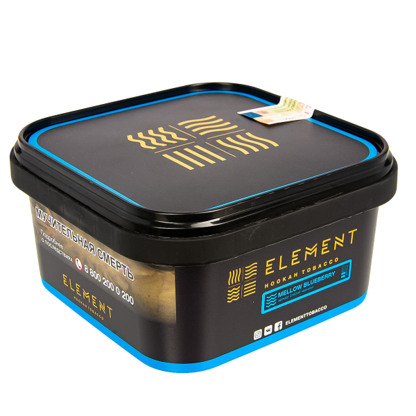 Табак Element Вода Mellow Blueberry  200 грамм в Якутске