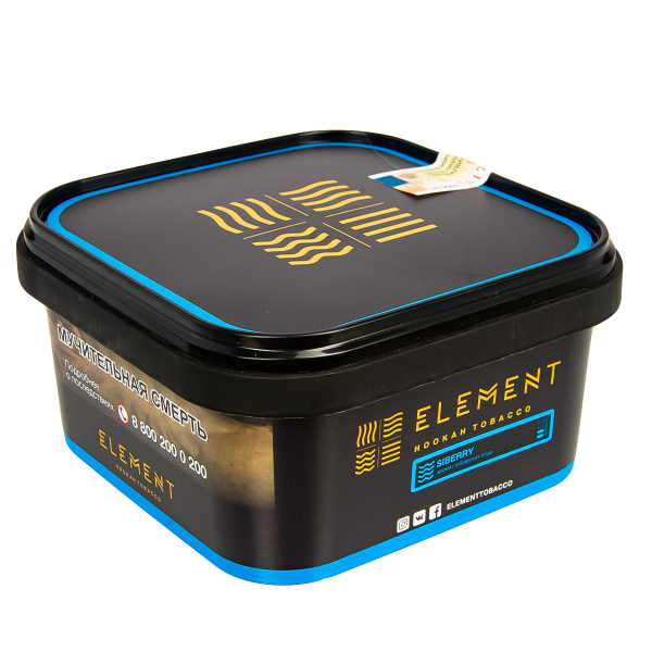 Табак Element Вода Siberry  200 грамм в Якутске