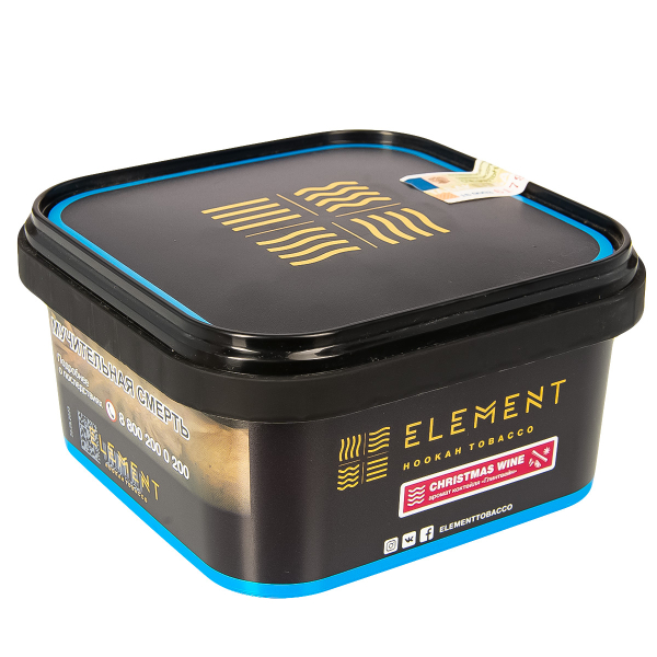 Табак Element Вода Christmas Wine  200 грамм в Якутске