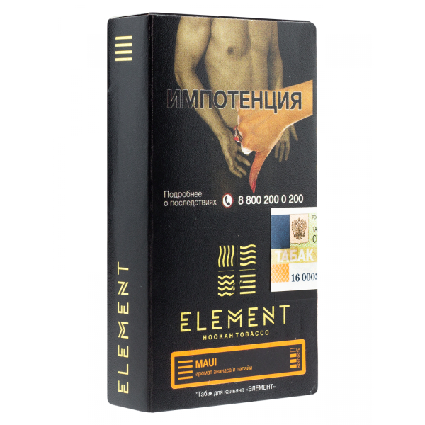 Табак Element Земля Maui  25 грамм в Якутске