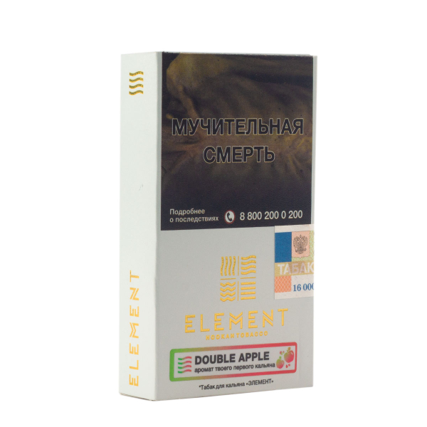 Табак Element Воздух Double Apple  25 грамм в Якутске