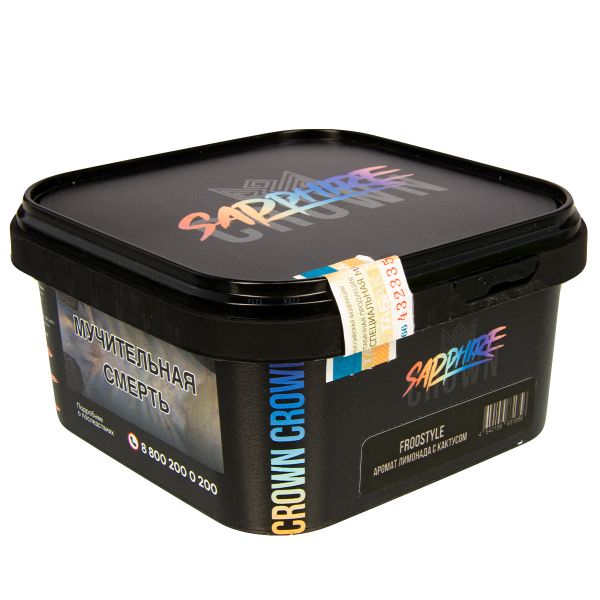 Табак Sapphire Crown Froostyle (Кактус, Лайм)  200 грамм в Якутске