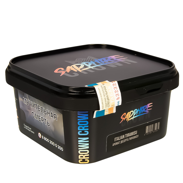 Табак Sapphire Crown Italian Tiramisu  200 грамм в Якутске