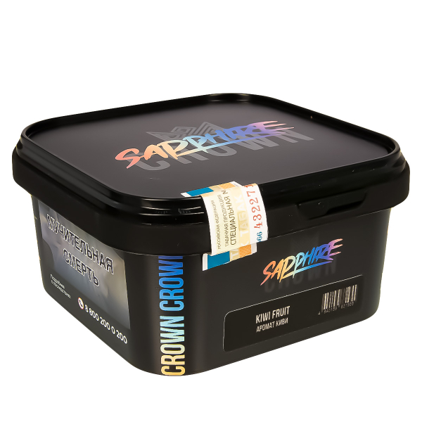 Табак Sapphire Crown Kiwi Fruit  200 грамм в Якутске
