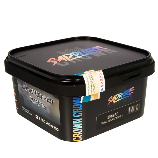 Табак Sapphire Crown Lemon Pie  200 грамм в Якутске