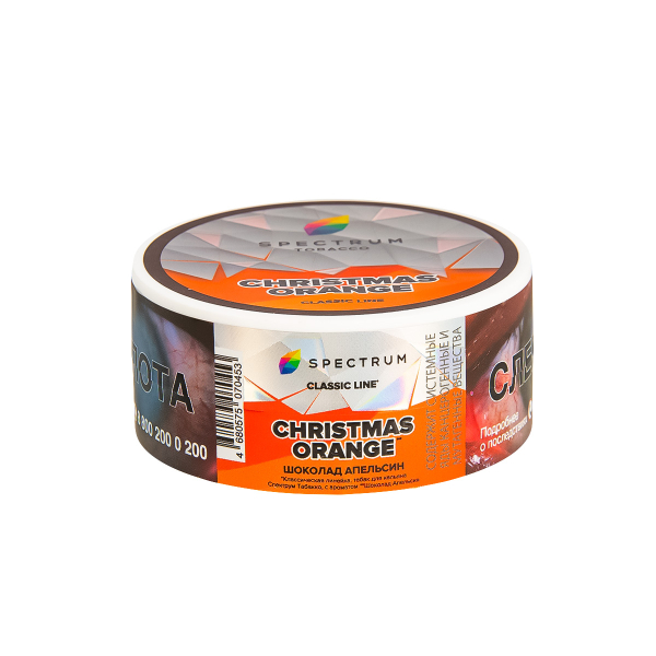 Табак Spectrum Christmas Orange  25 грамм в Якутске