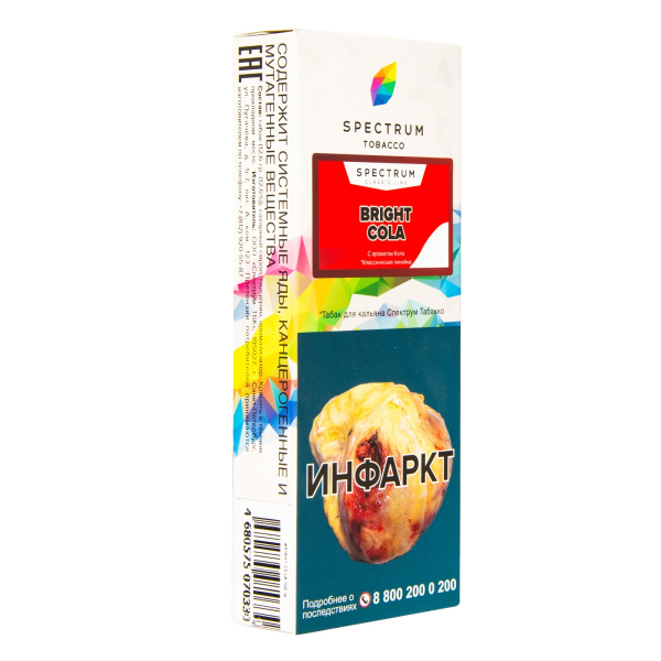 Табак Spectrum Bright Cola  100 грамм в Якутске