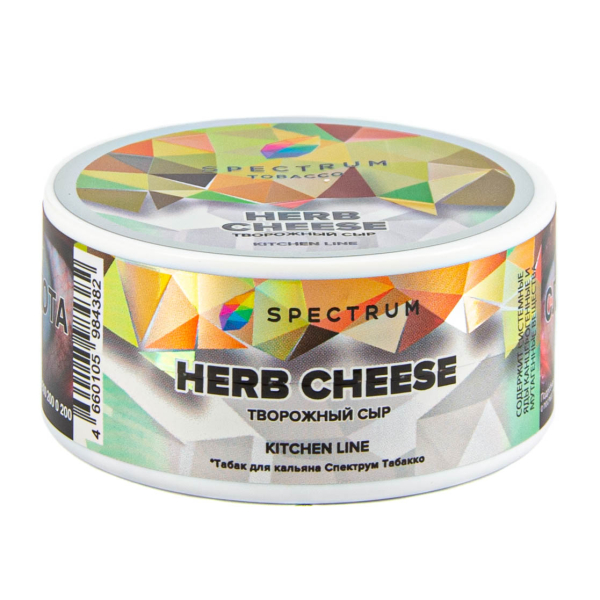 Табак Spectrum Kitchen Line Herb Cheese  25 грамм в Якутске