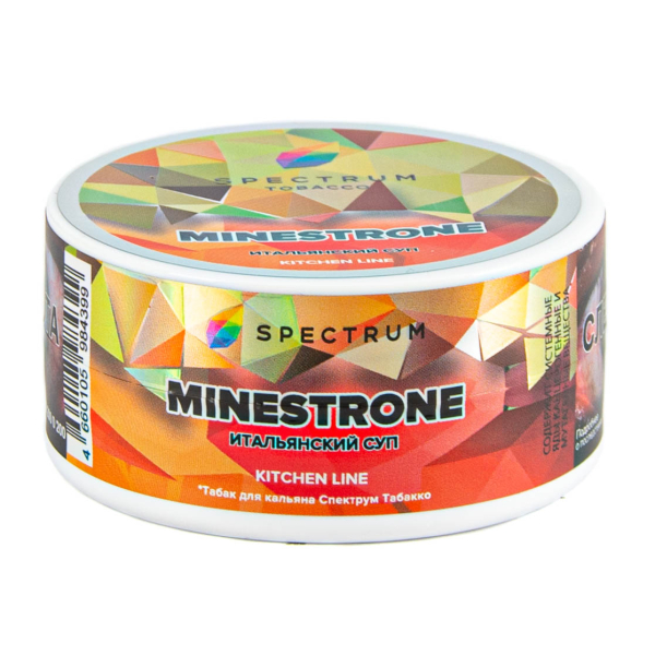 Табак Spectrum Kitchen Line Minestrone  25 грамм в Якутске