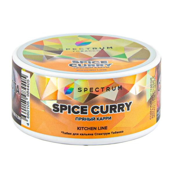 Табак Spectrum Kitchen Line Spice Curry  25 грамм в Якутске