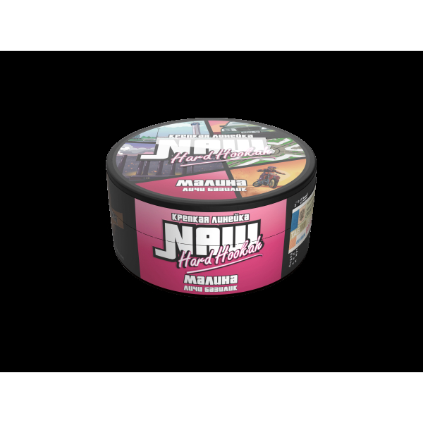 Табак Nаш Hard Малина (Личи Базилик)  М 100 грамм в Якутске