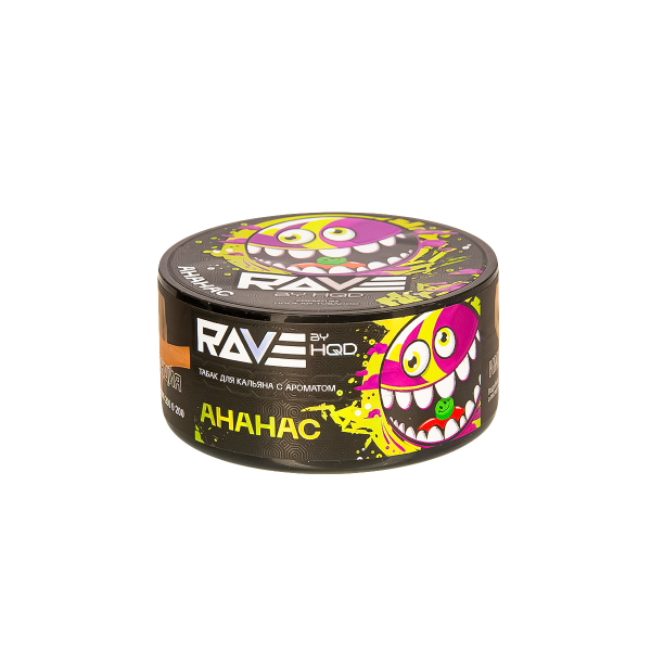 Табак Rave By Hqd Ананас  25 грамм в Якутске