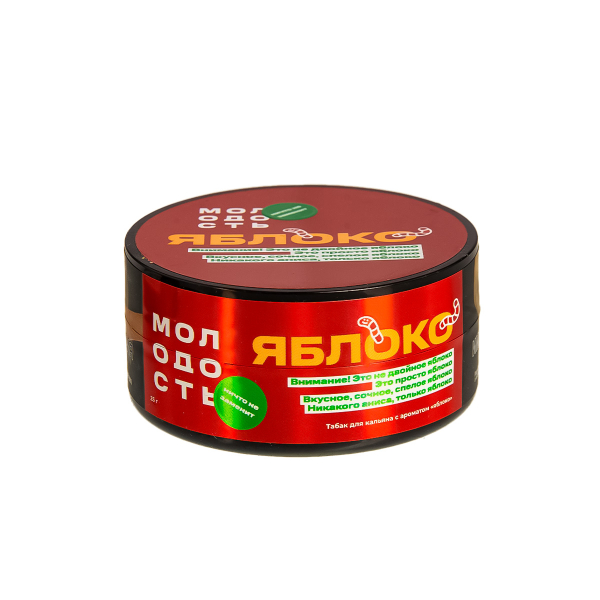 Табак Молодость Яблоко  25 грамм в Якутске