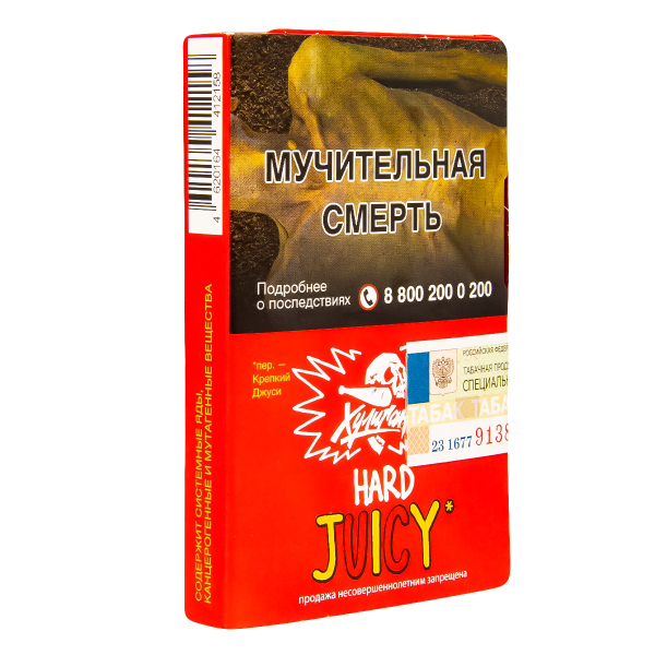 Табак Хулиган Hard Juicy  25 грамм в Якутске
