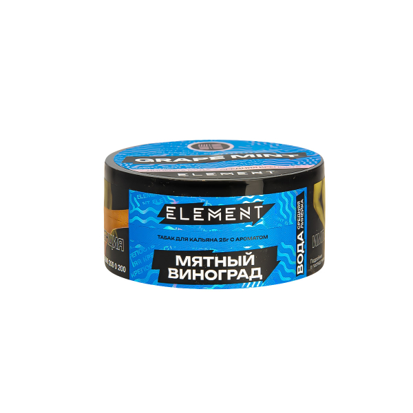 Табак Element Вода Grape Mint New  25 грамм в Якутске