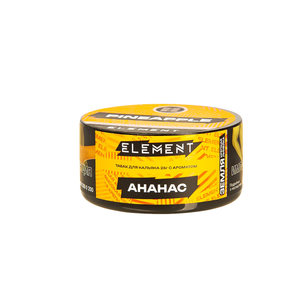 Табак Element Земля Pineapple New  25 грамм в Якутске