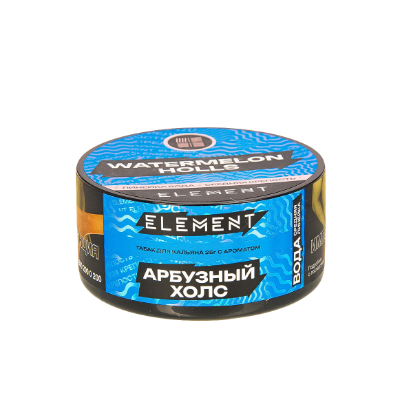 Табак Element Вода Watermelon Holls New  25 грамм в Якутске