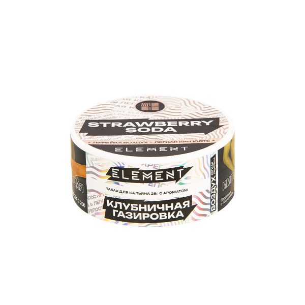Табак Element Воздух Strawberry Soda New  25 грамм в Якутске