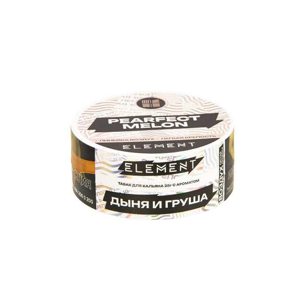 Табак Element Воздух Perfect Melon New  25 грамм в Якутске