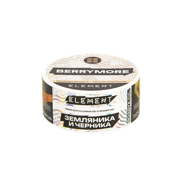 Табак Element Воздух Berrymore New  25 грамм в Якутске