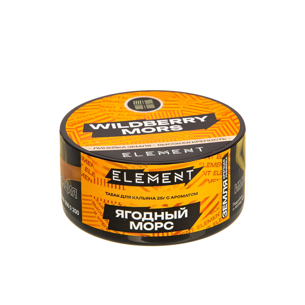 Табак Element Земля Wildberry Mors New  25 грамм в Якутске