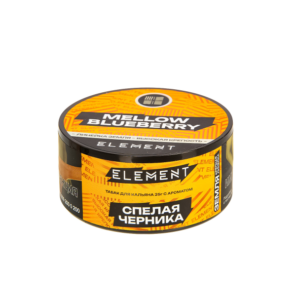 Табак Element Земля Mellow Blueberry New  25 грамм в Якутске