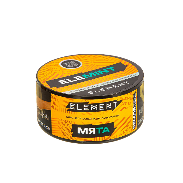 Табак Element Земля Elemint New  25 грамм в Якутске