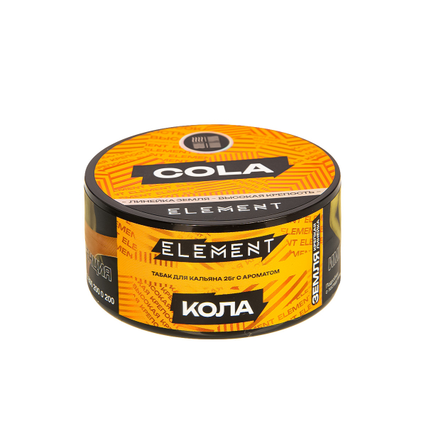 Табак Element Земля Cola New  25 грамм в Якутске