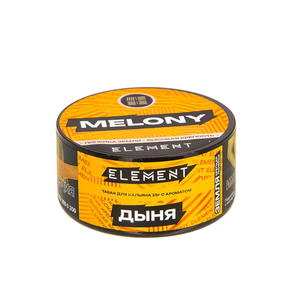 Табак Element Земля Melony New  25 грамм в Якутске