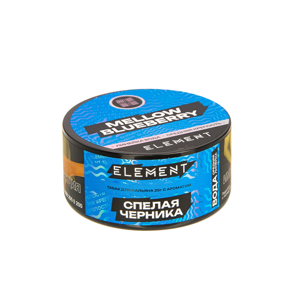 Табак Element Вода Mellow Blueberry New  25 грамм в Якутске