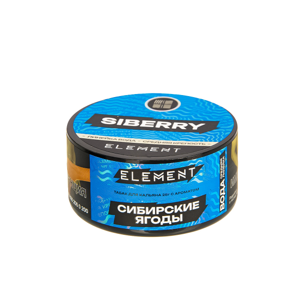 Табак Element Вода Siberry New  25 грамм в Якутске