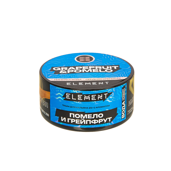 Табак Element Вода Grapefruit&Pomelo New  25 грамм в Якутске