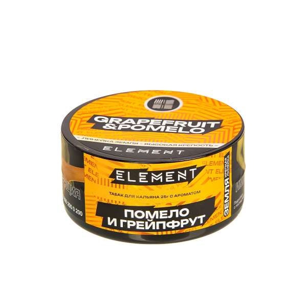 Табак Element Земля Grapefruit&Pomelo New  25 грамм в Якутске