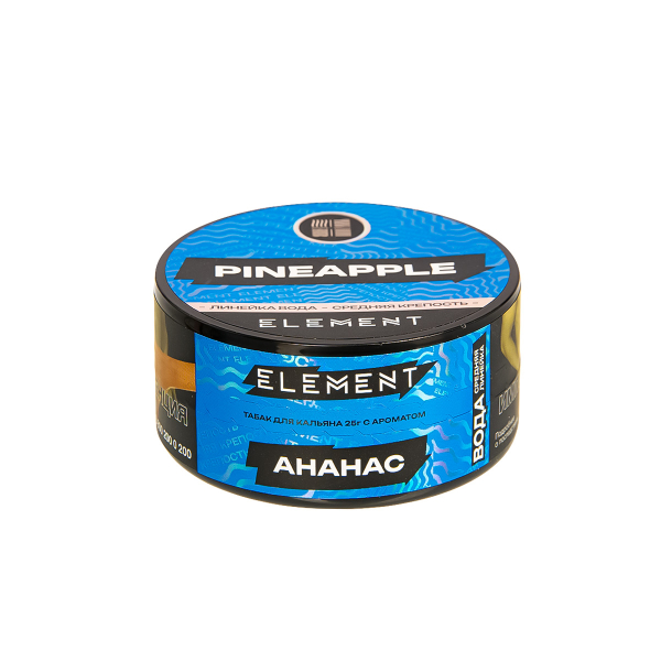 Табак Element Вода Pineapple New  25 грамм в Якутске