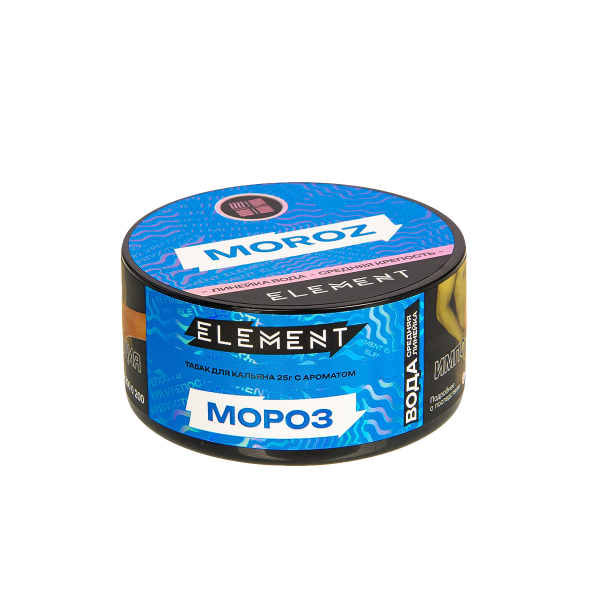 Табак Element Вода Moroz New  25 грамм в Якутске