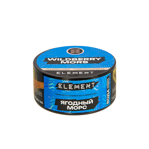 Табак Element Вода Wildberry Mors New  25 грамм в Якутске