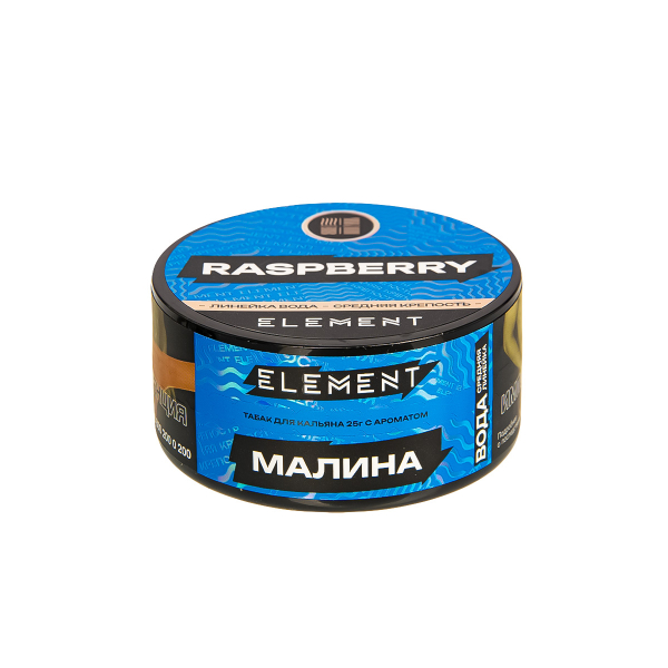 Табак Element Вода Raspberry New  25 грамм в Якутске