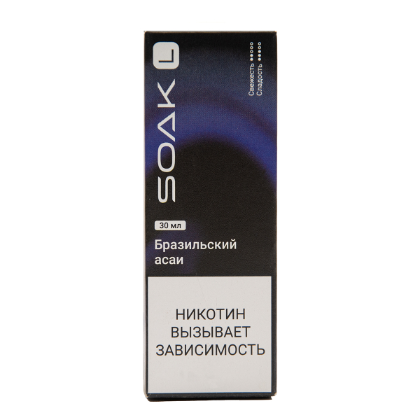 Жидкость Soak L30 Brazilian Acai 30 Мл 2 Мг в Якутске