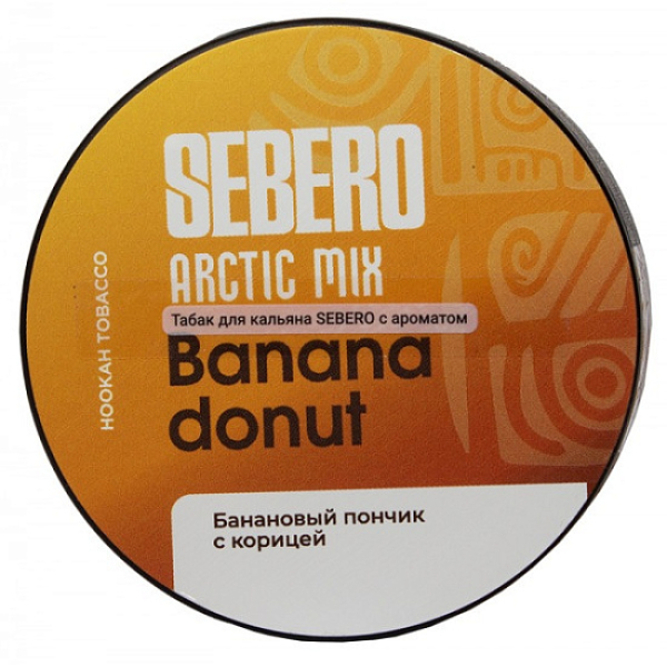 Табак Sebero Arctic Mix Banana Donut  25 грамм в Якутске